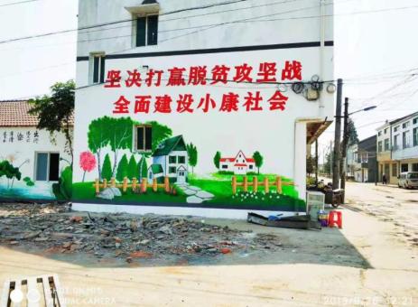 高邮手绘文化墙的优势以及选择它的理由