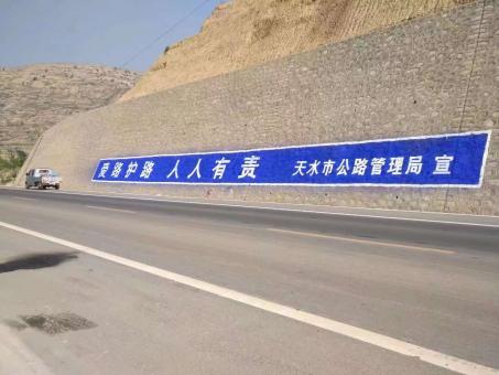 高邮墙体广告的地理位置选择的重要性