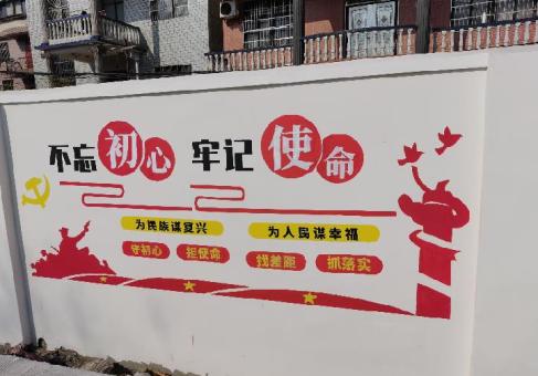 高邮美丽乡村文化墙价格怎么样