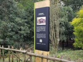 高邮标识牌材料选择和运用的注意事项