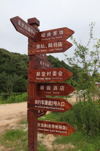 高邮标识标牌的类别有哪些？制作工艺都有哪些要求？看完就懂了！
