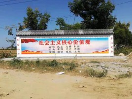 高邮墙体彩绘环保吗？有哪些优点呢？