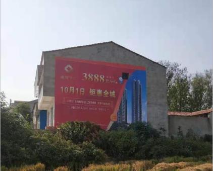 高邮墙体广告发布的关键问题