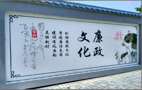 高邮文化墙可以用哪些字体你知道吗？