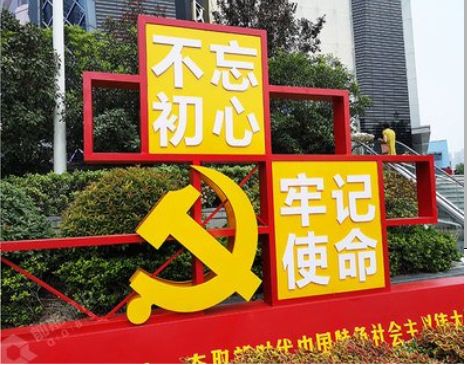 高邮标识标牌雕刻工艺的四个窍门