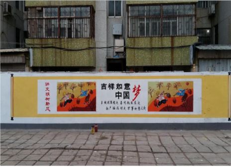 高邮什么是文化墙