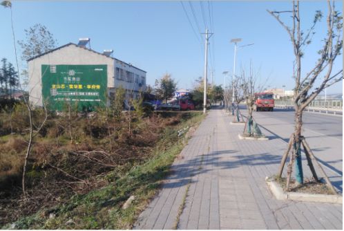 高邮书山南院墙体广告