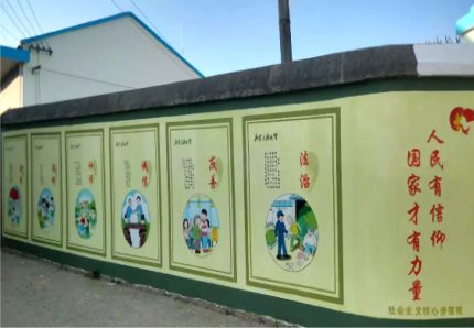 高邮文化墙施工攻略
