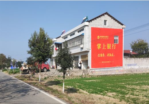 高邮墙体广告具有的独特优势