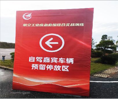 高邮户外广告牌用什么材料做最好？