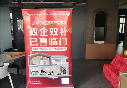 高邮户内写真的特点是什么？