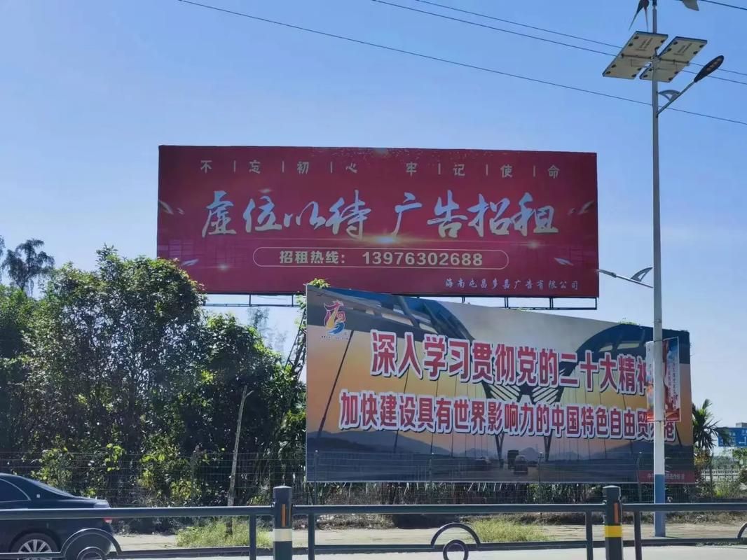 高邮户外大牌广告如何能帮助客户实现精准投放、效果翻倍？