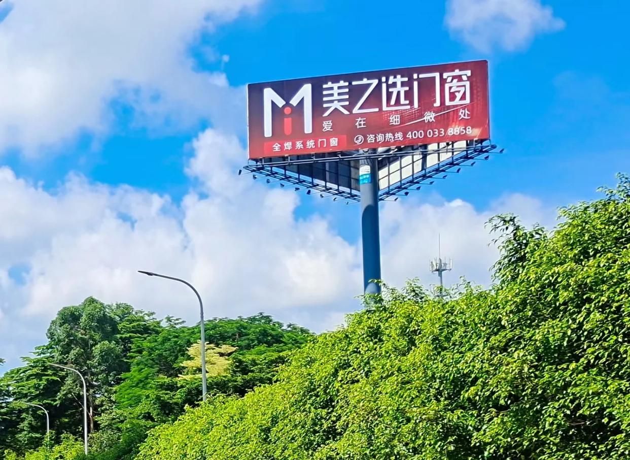 高邮高速高炮广告独特的传媒优势性