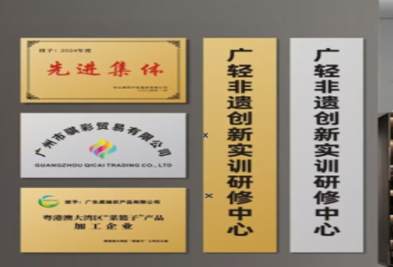 高邮不锈钢腐蚀牌制作流程