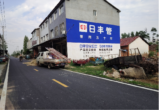 高邮墙体广告制作复杂吗?