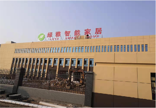 高邮如何选择大楼发光字？