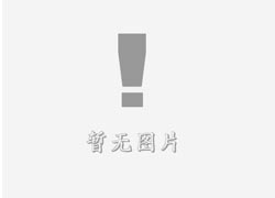 高邮立体字的制作方式有哪些？