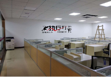高邮企业文化墙可以分为哪几个板块？