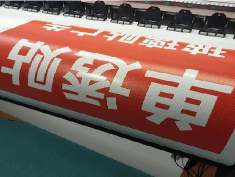 高邮单透的特点和效果。