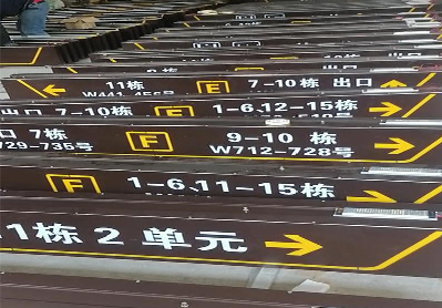 高邮广告标识中，常见的几种安装方式。