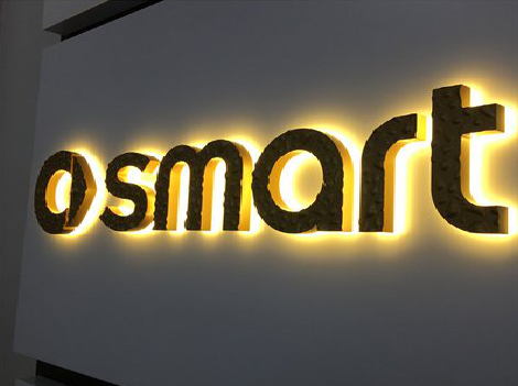 高邮背光字有什么特点？生产过程如何？