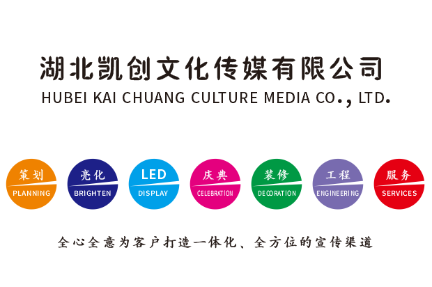 高邮广告设计公司未来的发展趋势。