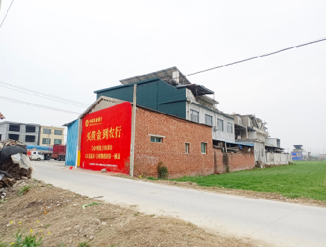 高邮制作墙体广告思路。