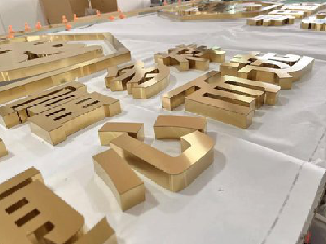 高邮拉丝不锈钢字的特点。