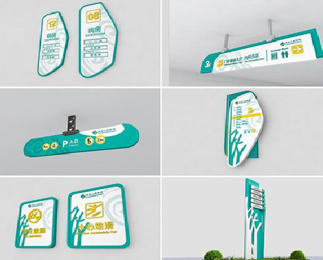 高邮广告标牌选材的问题。