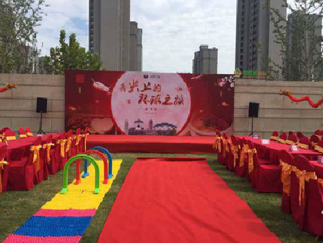 高邮庆典活动策划要具备哪些技巧？