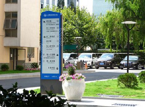 高邮传统的学校标识系统有什么问题？