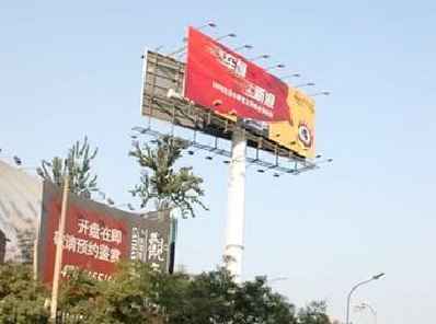 高邮户外广告怎么做才能让人一眼记住？