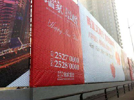 高邮如何长久保持户外喷画的质量？